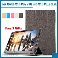 Для Onda V10 pro V18 pro V10 Plus чехол высокого качества модный чехол для Onda V10pro V18pro 10," защитный чехол для планшетного ПК