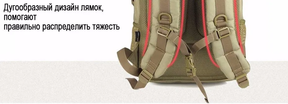 backpack_10