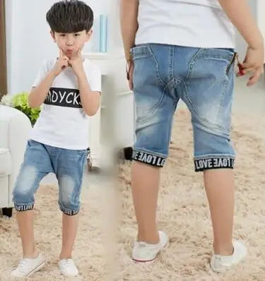 jeans capri for boy