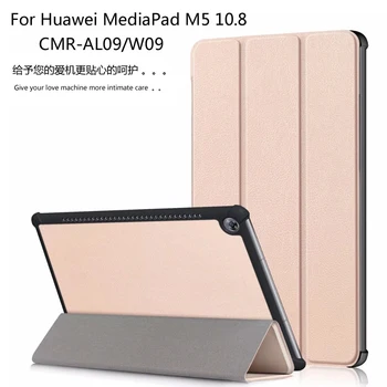 

Case For Huawei MediaPad M5 10.8 / M5 10 Pro CMR-AL09 CMR-W09 10.8 inch Tablet Magnet Leather Stand Cover