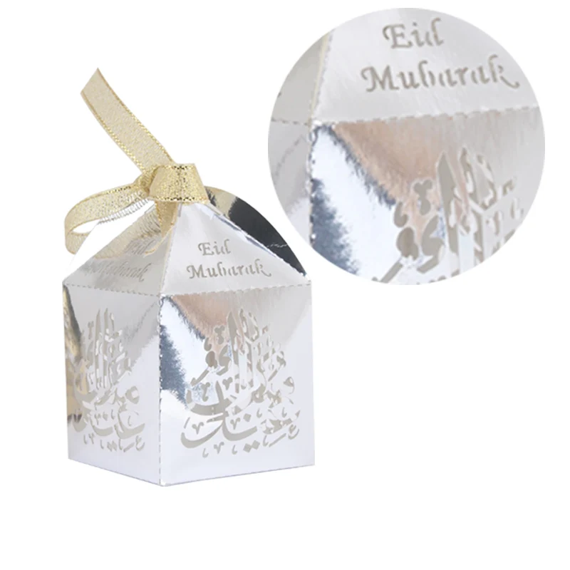 HAOCHU 50 шт. Happy Eid Mubarak коробка конфет Золото Серебро исламское Новогоднее украшение коробки Рамадан мусульманский фестиваль коробка для свадебного подарка
