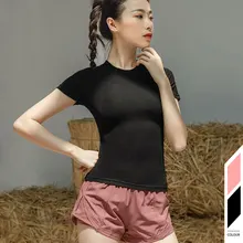 Лето круглый шеи Спортивная футболка Женские Бесшовные Гимнастерка для занятий йогой и фитнесом топ с короткими рукавами Спортивная Женский тренажерный зал с йогой Топ