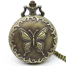 Mejor collar de cuarzo reloj de bolsillo Steampunk cadena patrón de mariposa estilo Retro reloj Fob para hombres y mujeres CF1095