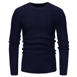 Модный мужской однотонный витой длинный рукав круглый вырез Slim Fit jumper sweater