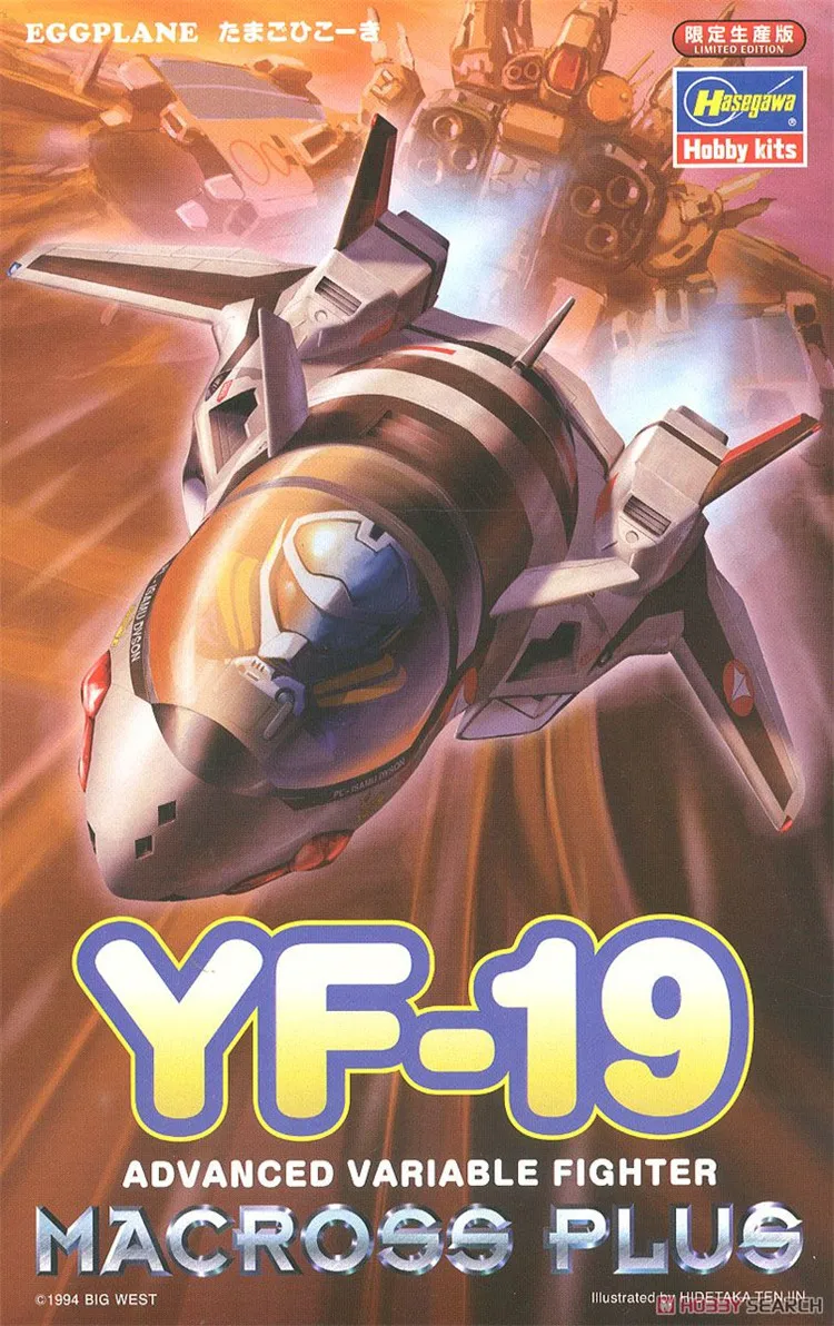 Bandai 1/72 мacross Plus YF-19 мобильный костюм сборные модели наборы экшн-фигурки