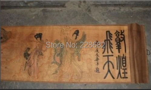 

Chinese Calligraphy Scroll Painting Beautiful Girls Free Shipping