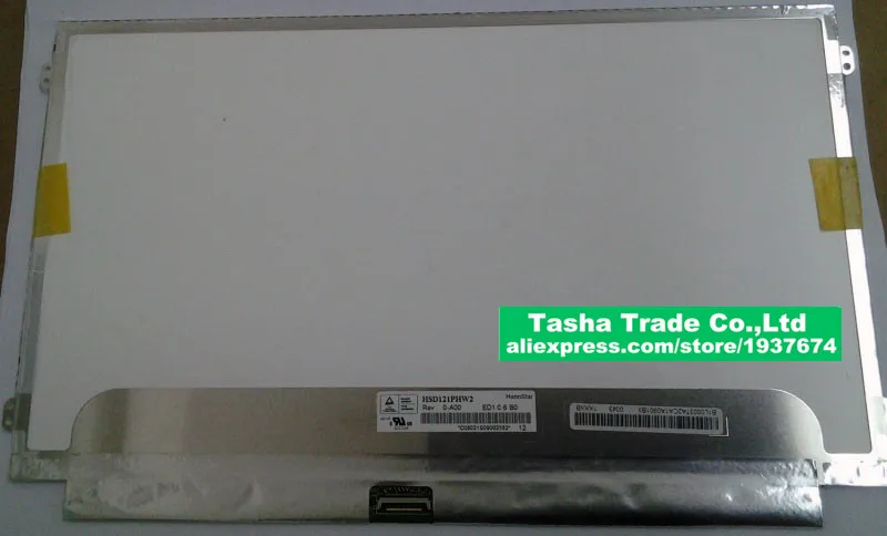 

HSD121PHW2 HSD121PHW2-A00 LCD LED Screen Display High Quality