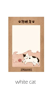 white cat Kawaii милый кролик Шиба ину наклейки маркер блокнот наклейки флаги Скрапбукинг канцелярский школьный офисный поставки sl1903 - Цвет: white cat
