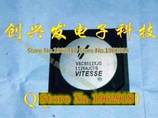 

VSC8512XJG BGA