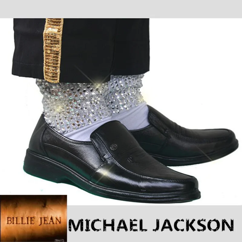 Редкий MJ Майкл Джексон Классический Billie джинсы Кристалл ручной работы ноги крышка мешковатые носки с кристаллами в 1980S