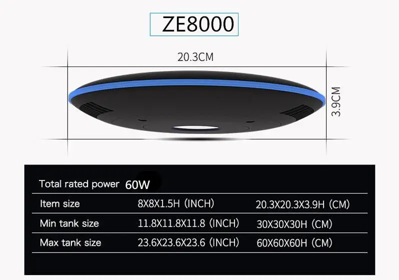 Zet светильник ZE8000 ZE8200 ZE8300 полный спектр светодиодный светильник в форме НЛО морской аквариумный коралловый светильник SPS LPS морской коралловый светодиодный светильник - Цвет: ZE8000