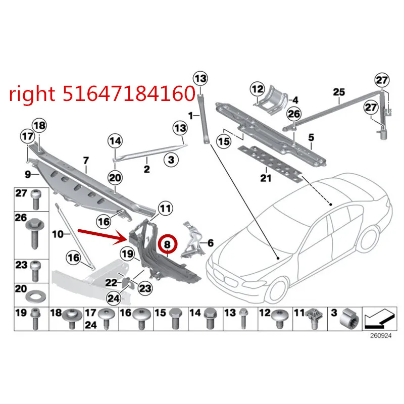 51647184159/60 автомобильный держатель фар 7 серия F02 740 730 745 750 760Lb mw2009- кронштейн автомобильных фар кронштейн опорное крепление - Цвет: Темно-серый