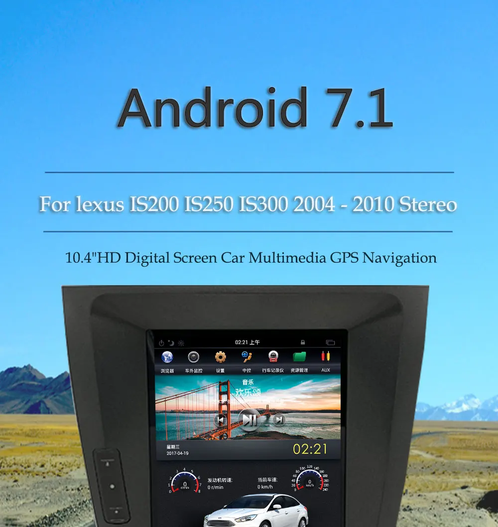 For-lexus-IS200-IS250-IS300-2004---2010-详情_01