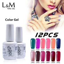 12 шт. УФ лампа лаки для ногтей Модный лак длительность более 30 дней чистая блестящая Мода 237 цветов