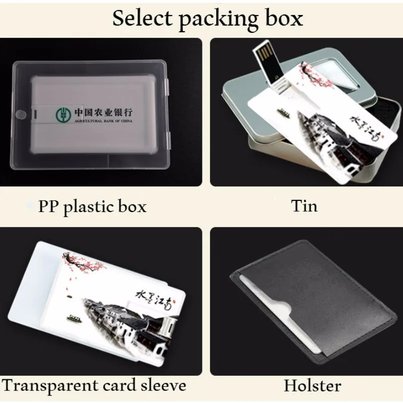 The Tin Box package for the card as gift (need to order in addition) |