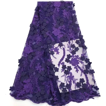 

African Lace Fabric 2018 High Quality Lace 3D Flower Lace Fabric Beautiful Applique Purple Lace For Nigerian Wedding Dress
