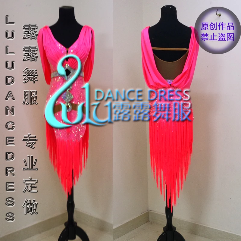 Женские бальные ритм Сальса Румба латиноамериканские танцы платье США 6 Великобритания 8 телесный розовый