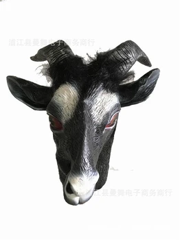 

Goat Head Latex Mask Full Face Adult Mask Breathable Halloween Masquerade Fancy Dress Party Cosplay Costume Lovely Animal Mask