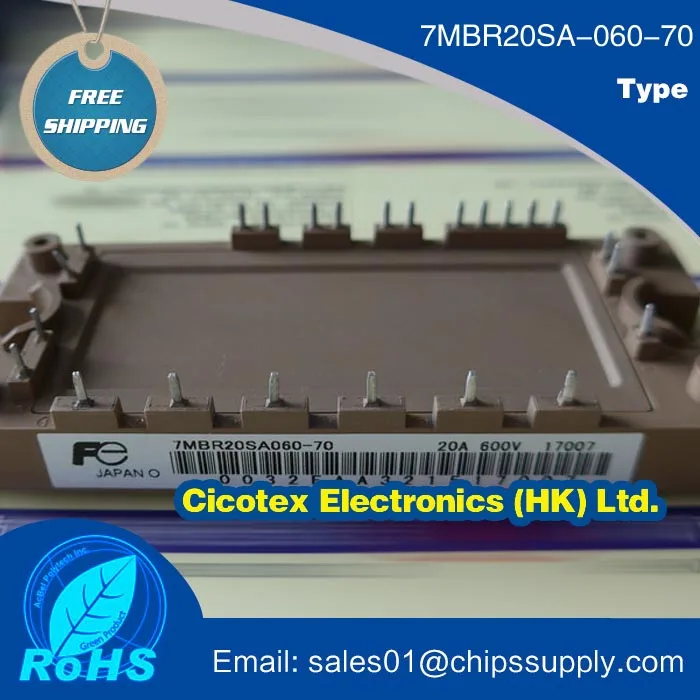 

Модуль бтиз 7MBR20SA-060-70