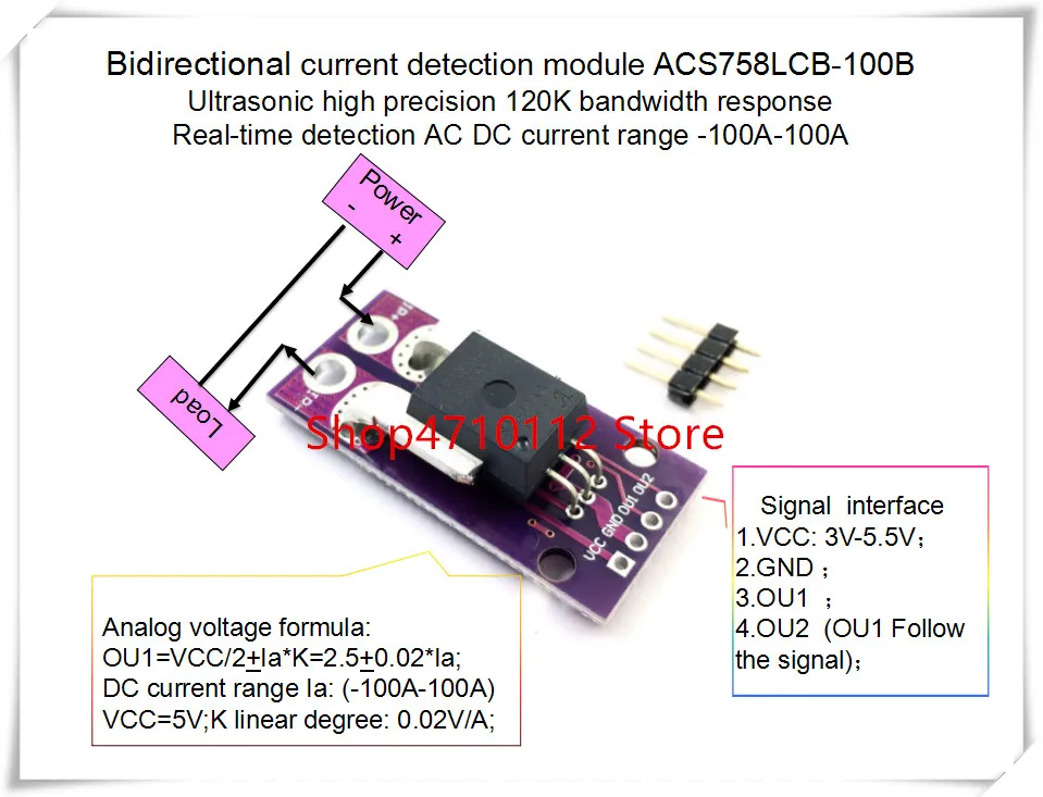 

Новинка, 1 шт./лот ACS758LCB-100B ACS758 ACS758LCB 100B, полоса пропускания 120 кГц AC, DC: -100-100A 0,02 в/1A