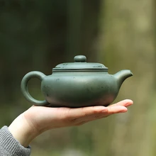 150 мл Исин Фиолетовый Глиняный Чайник ручной работы для здоровья мингуо зеленая грязь Zisha чайник офисный чайный набор кунг-фу Tieguanyin горшок подарки другу