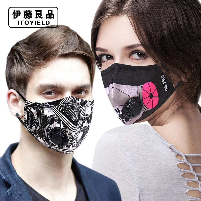 

Winter warmth anti-fog and haze dustproof breathable masks with breather valve free shipping