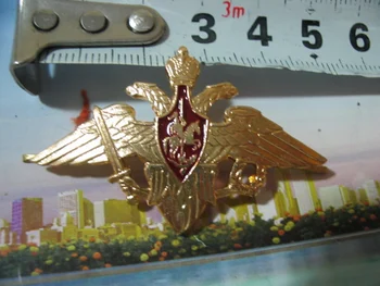 

Fidelity Soviet and Russian navy large aluminum cap badge original