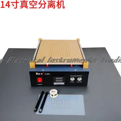 

Fast arrival Metal Body Built-in Vacuum Pump Mobile Phone LCD Touch Screen Separator Machine Max 14-inch