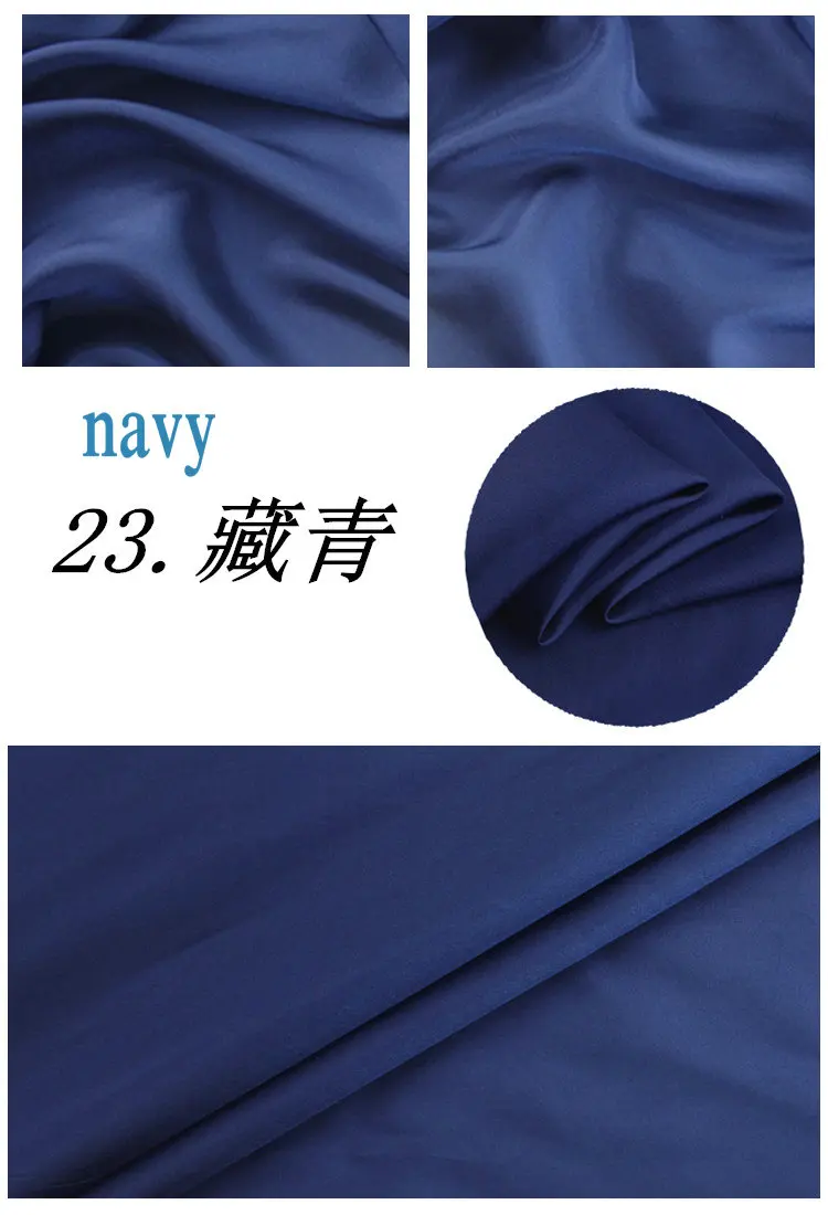Шелк ткань habutai использовать жоржет шелковая подкладка 8 момме habutai ширина 110 см H1BS15 - Цвет: 23 navy