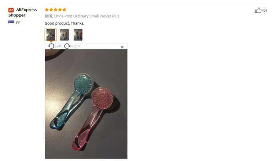 36020170204125910315