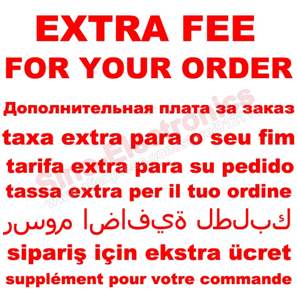 extra fee - .jpg