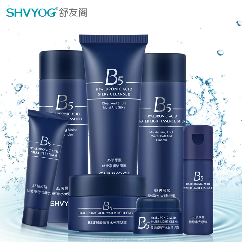 

SHVYOG B5 Hyaluronic Acid Hydrating Moisturizing Cream Skincare Toner Lotion Cosmetics Female