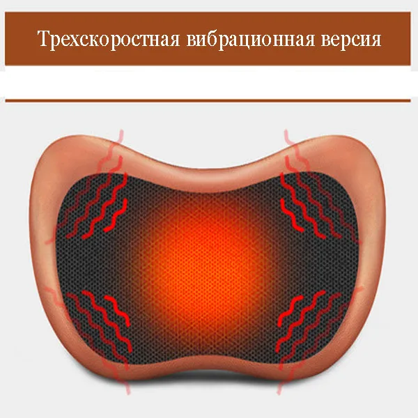 Массажная подушка для массажа шиацу шеи вибратор Электрический плечо Отопление спины разминание инфракрасная терапия - Цвет: colour 1
