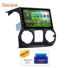 Seicane 10.1 Inch RAM 2GB Android 7.1 Car Radio for Jeep Wrangler 2008-2014 GPS Navigation 4G WIFI network Support Backup camera