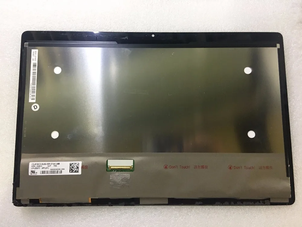 Цифровой преобразователь Lapotp для сенсорного экрана Dell Latitude E7270 в сборе LP125WF1-SPG4