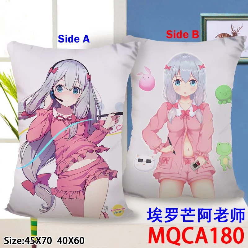 MQCA180