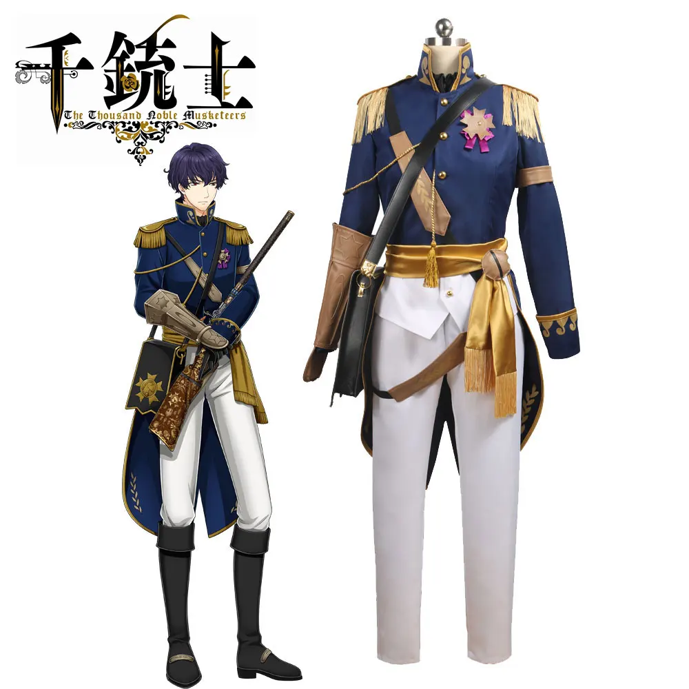 

Anime Cosplay Costume The Thousand Noble Musketeers Lap Dress Z
