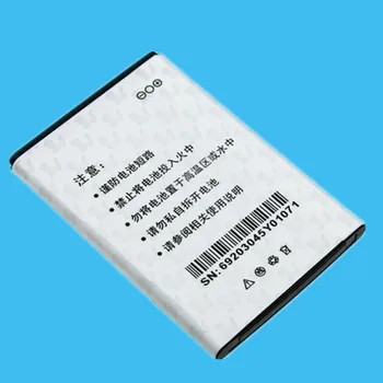 

Retail 1PC Replacement Battery 1950mah for Samsung B7300/B7610/B7620/B7330/I8910/I329/W799 High Quality
