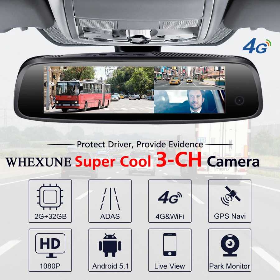 WHEXUNE автомобильный видеорегистратор FHD 1080P 3 камера 2+ 32 Гб 4G ADAS gps Navi DashCam Android Специальный кронштейн зеркало заднего вида рекордер