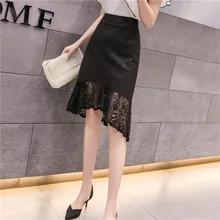 Новое корейское элегантное платье с рюшами, облегающее по бедрам рыбий хвост юбка женская летняя Осенняя черная Сексуальная кружевная юбка миди
