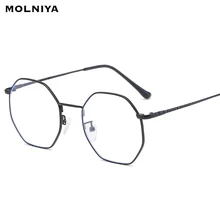 Компьютерные очки для мужчин и женщин, анти-синий свет, радиационное покрытие, пленка, блокирующая луч от компьютера, телефон для работы дома, игр