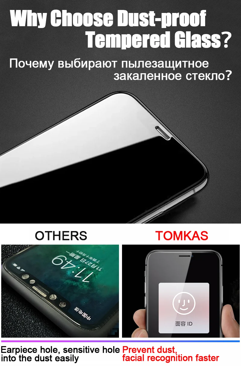 TOMKAS 5D Glass For iPhone X Screen Protector Film Curved Edge Full Cover Dust Proof For Apple iPhone X 10 Screen Protector