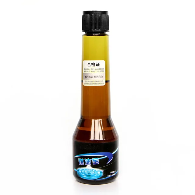 Fuel Additive For Kia Lada Octane Booster Motor Additive Oil Injection