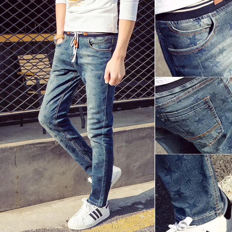 star print skinny jeans