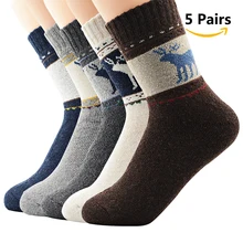 AZUE 5 Пар Унисекс винтажные теплые шерстяные носки толстые мягкие зимние носки для мужчин/женщин