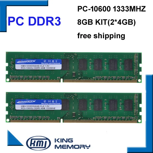 KEMBONA настольный компьютер DDR3 1333 МГц 8 Гб(комплект из 2,2X4 Гб) PC3-10600 KBN1333D3N9/4 г Фирменная Новинка LONGDIMM Память Ram memoria ram