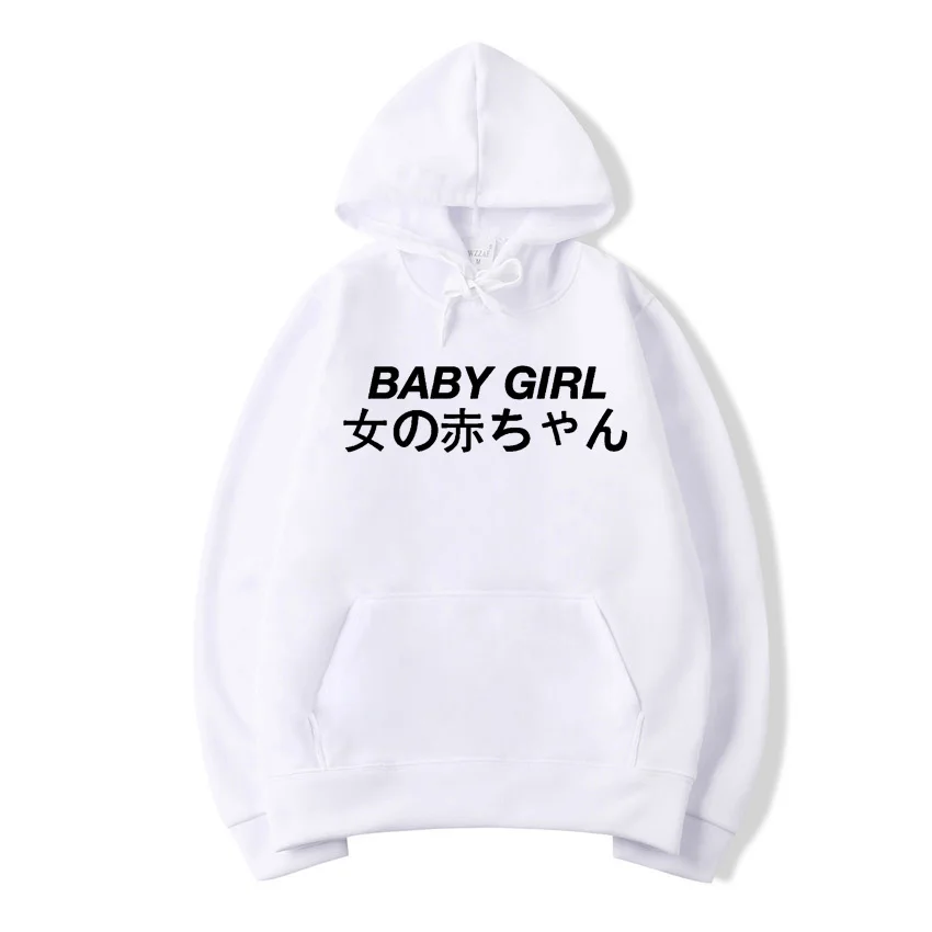  pkorli Japan letters printed BABYGIRL Hoody Sweatshirtswomen Hoodies Casual Sweatshirts Long Sleeve