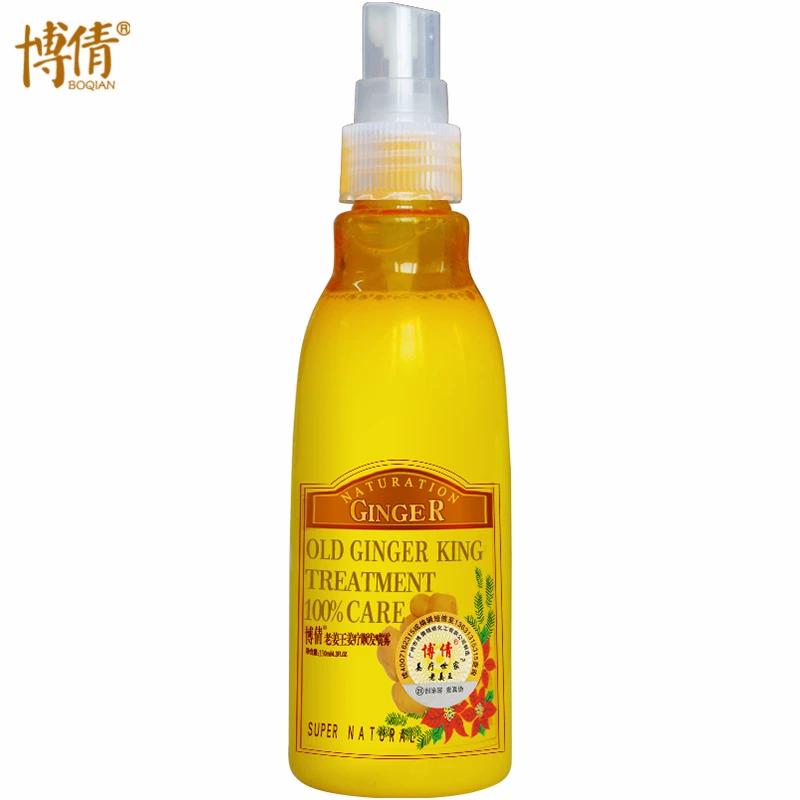 

BOQIAN Old Ginger Nutrition Hair Care Spray Repair Damaged Dry Frizz Hair Conditioner Moisturizing Not Greasy No-clean Hair Care