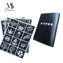 312 шт хна тату Трафаретный временный блестящая Татуировка шаблоны Аэрограф Живопись тело татуировки направляющие для Dermografo маленькая татуировка