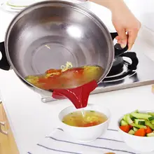 Креативная силиконовая противоскользящая Воронка для супа с носиком для горшков, кастрюль, миски и банки, кухонный гаджет, инструмент, кухонные инструменты